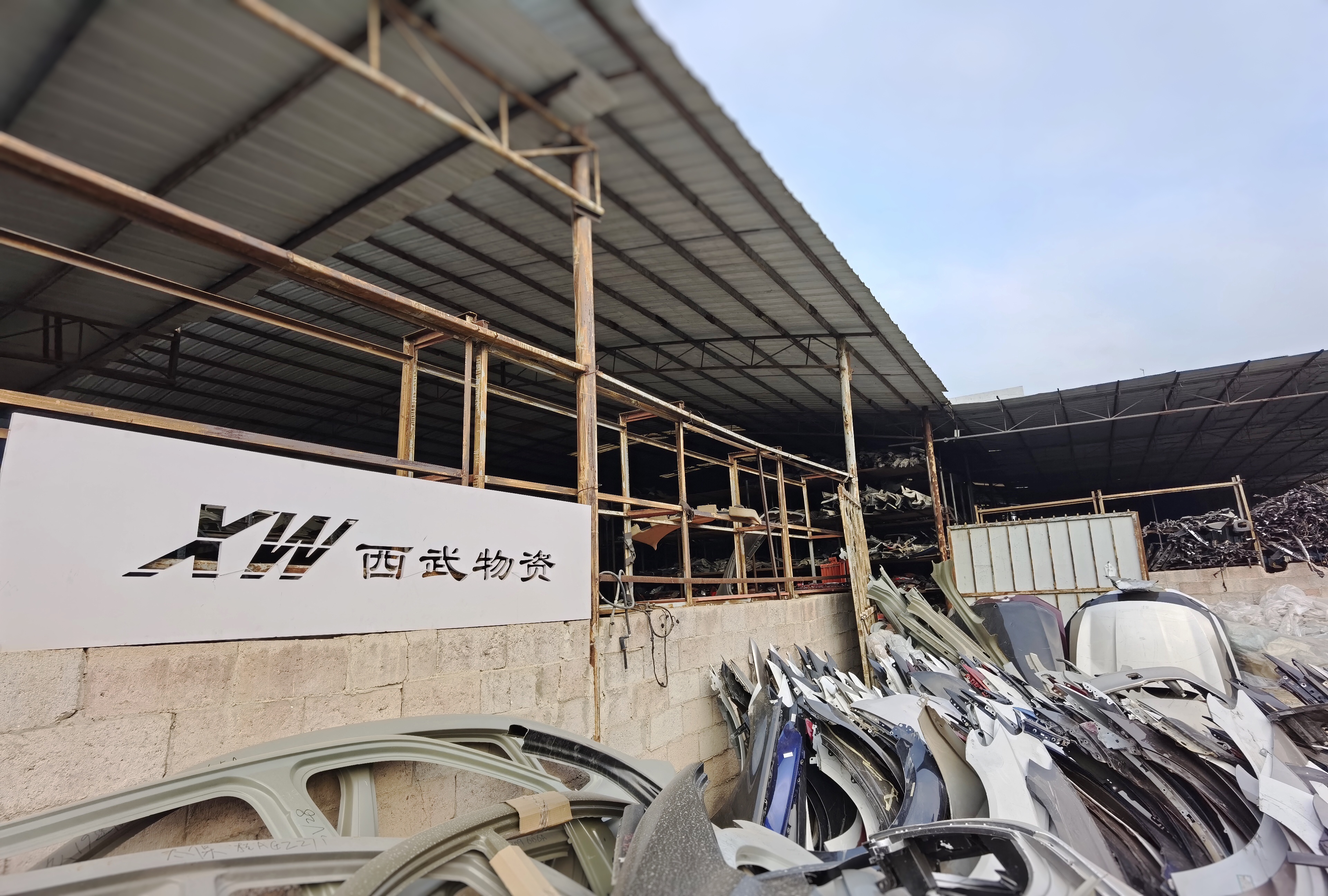 異形結(jié)構/管桁架,湖南廣藝鋼膜結(jié)構工程有限公司,湖南廣藝鋼膜結(jié)構工程有限公司,湖南膜結(jié)構,湖南張拉膜,長沙膜結(jié)構,湖南鋼膜結(jié)構,湖南景觀空間膜,長沙膜結(jié)構車棚,長沙張拉膜安裝,長沙膜結(jié)構施工